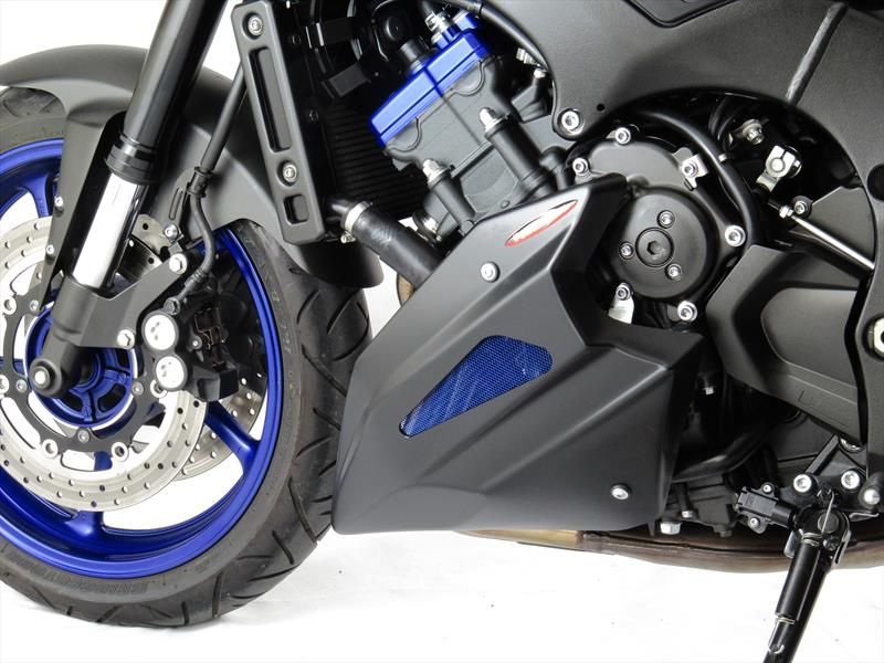 Belly Pan for YAMAHA FZ-8N & FZ-8 Fazer (2010-2015)