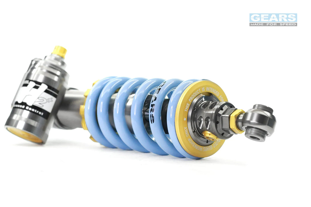 H2P Rear Suspension for BMW R 1200 GS (2004-2012)