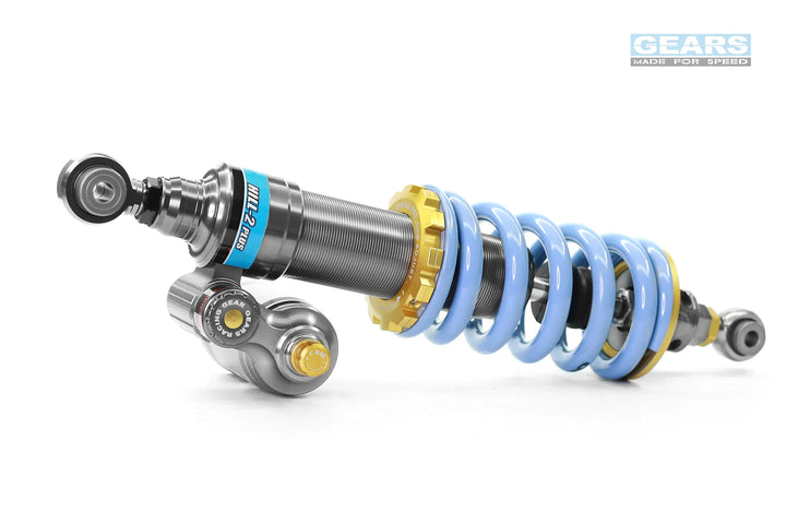 H2P Rear Suspension for BMW R 1200 GS (2004-2012)