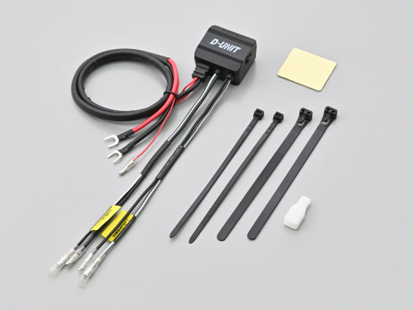 DAYTONA D-UNIT Accessory Power Unit