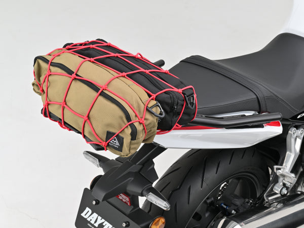 DAYTONA Cross Link Carrier for HONDA CB400SF E-Clutch (2026-)