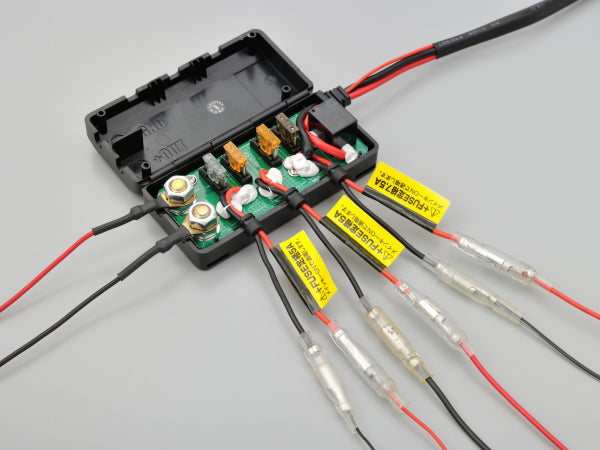 DAYTONA D-UNIT Accessory Power Unit