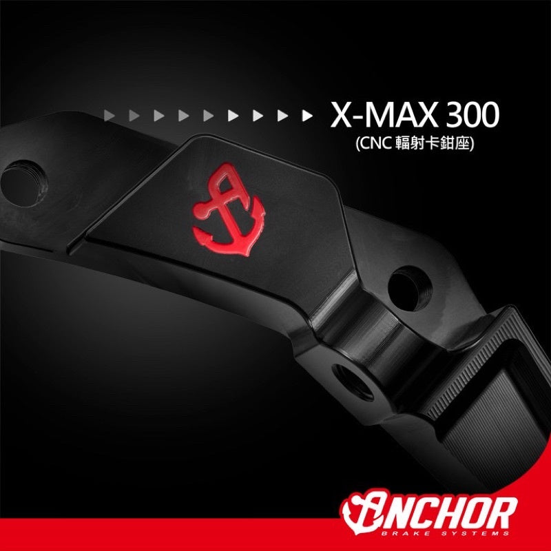 X-Max CNC Bracket