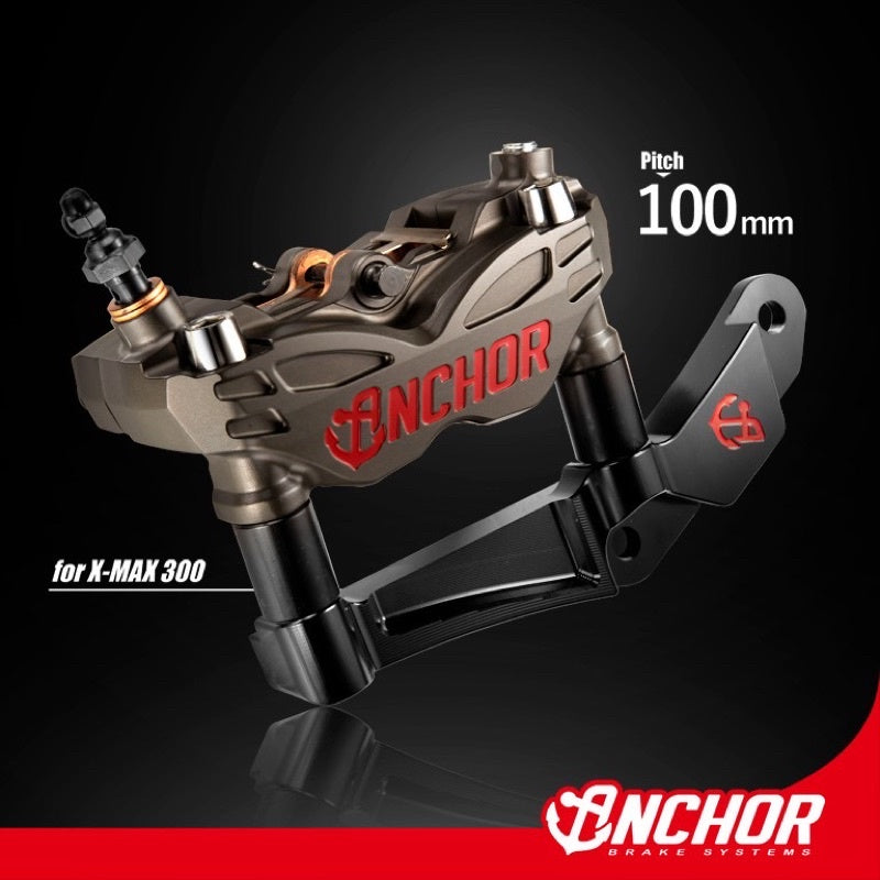 X-Max CNC Bracket