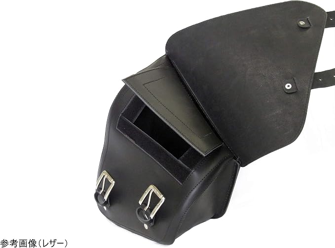 Swingarm Bag