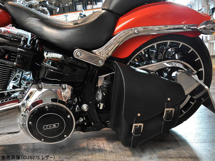 Swingarm Bag