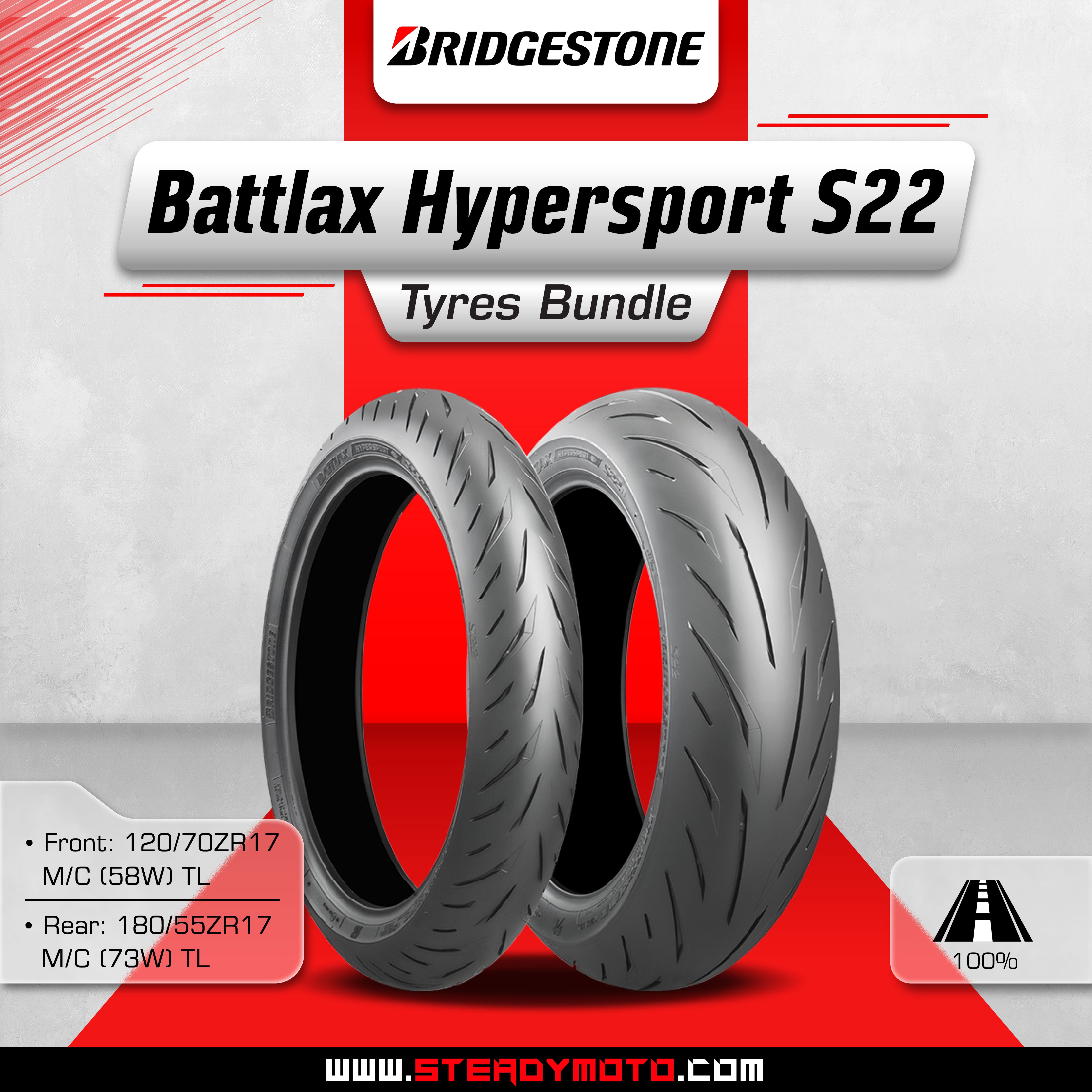 BATTLAX HYPERSPORT S22 120 190 前後セット ブリヂストン BATTLAX HYPERSPORT S22 190/55ZR17 (バイク用