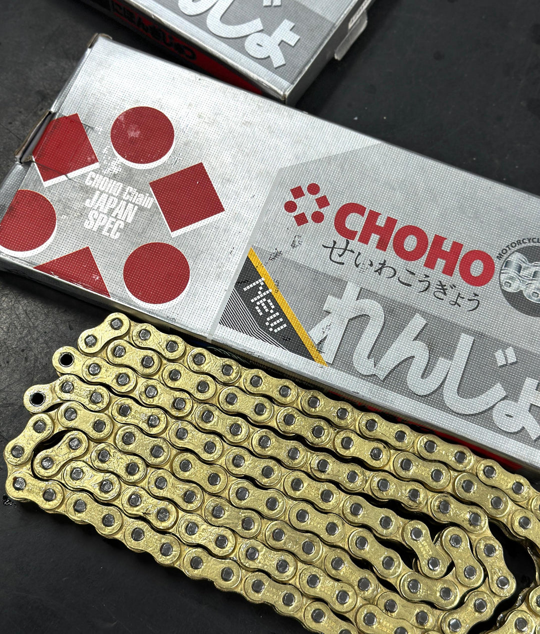 CHOHO Solid Bush Chain - HS Series