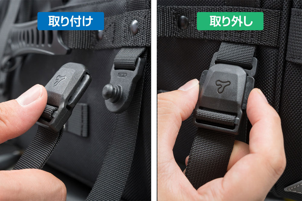 MOTOFIZZ Mini Field Seat Bag