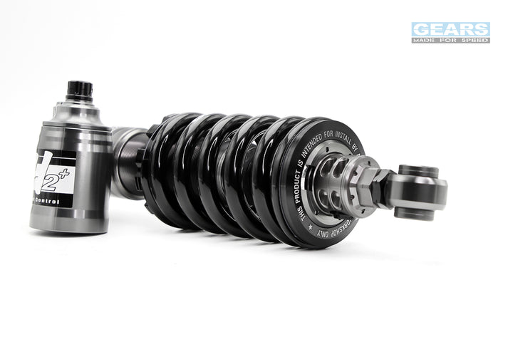 H2P Rear Suspension for KTM 390 Adv (2020-2021)