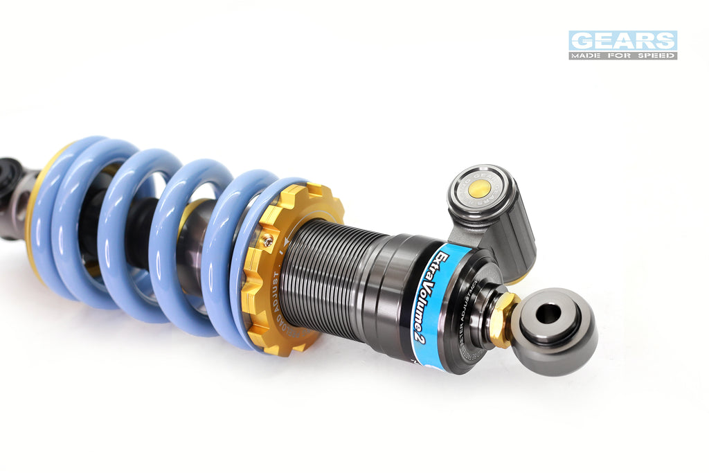 EV2 Rear Suspension for HONDA NC 750 D/S