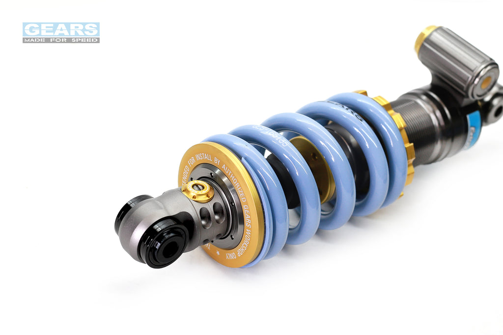 EV2 Rear Suspension for HONDA NC 750 D/S