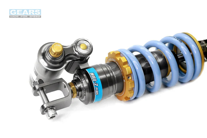 H2P Rear Suspension for YAMAHA MT-07 / XSR 700 / YZF R7