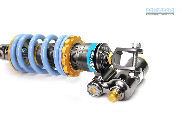 H2P Rear Suspension for YAMAHA MT-07 / XSR 700 / YZF R7