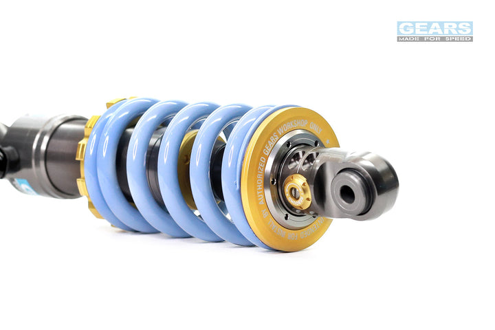 H2P Rear Suspension for YAMAHA MT-09 (2012-2020) & XSR 900 (2016-2021)