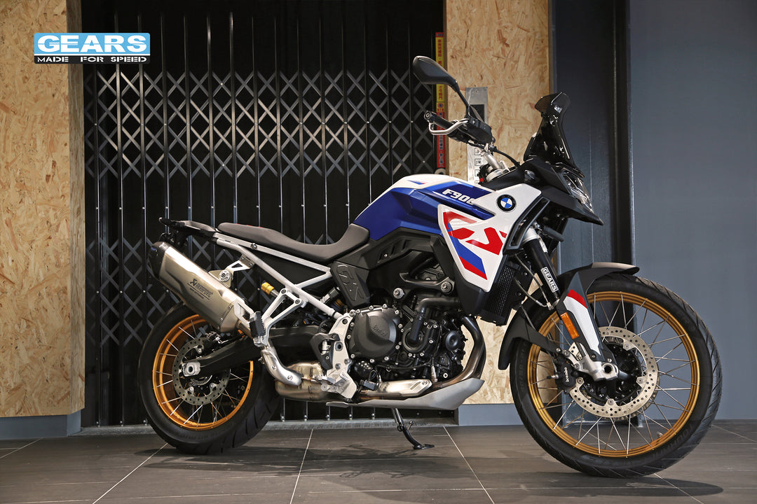 H2 Rear Suspension with Hydraulic Spring Preload for BMW F 900 GS (2024-)