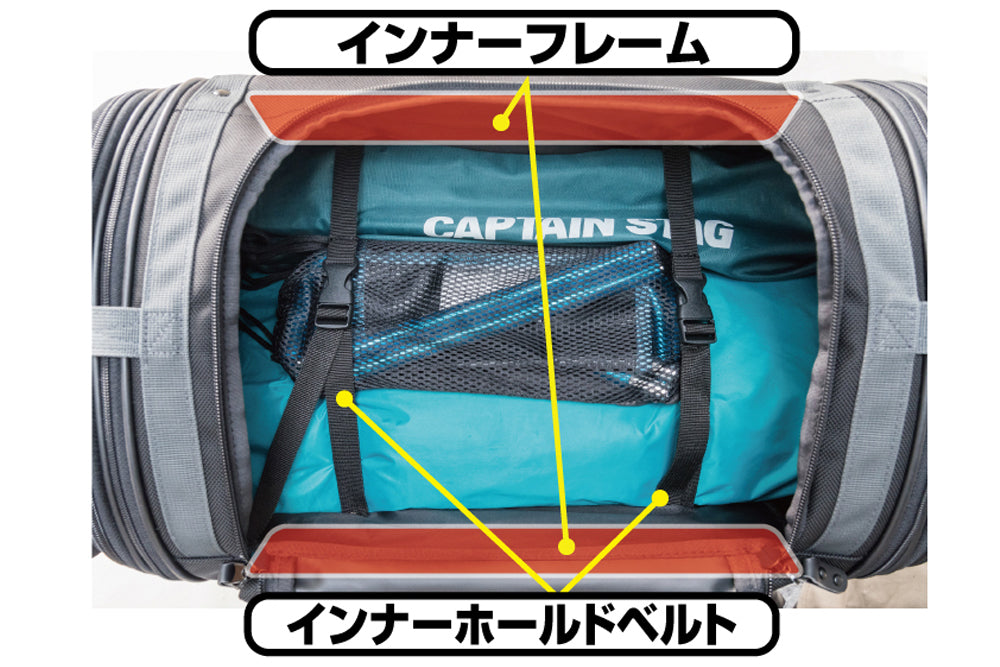 MOTOFIZZ Middle‑Field Seat Bag