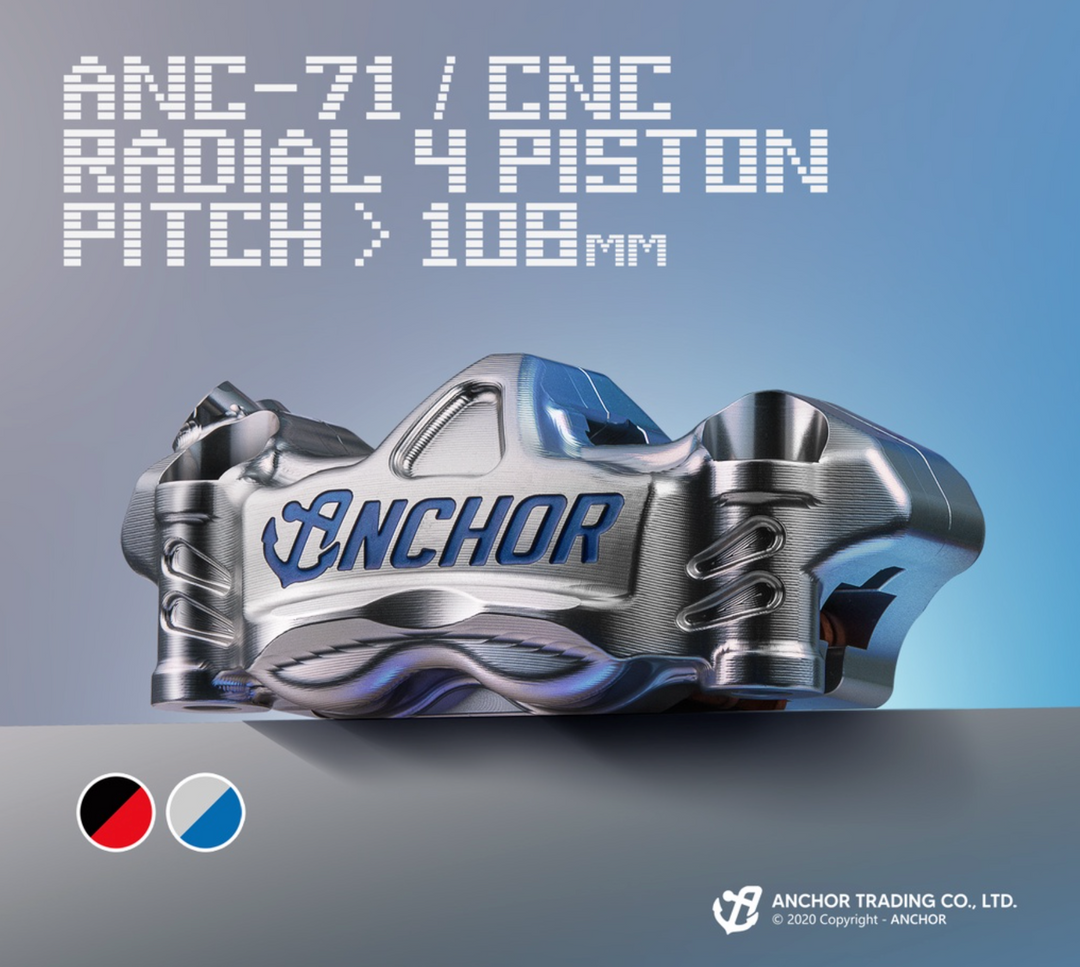 ANC-71 Radial Master Cylinder