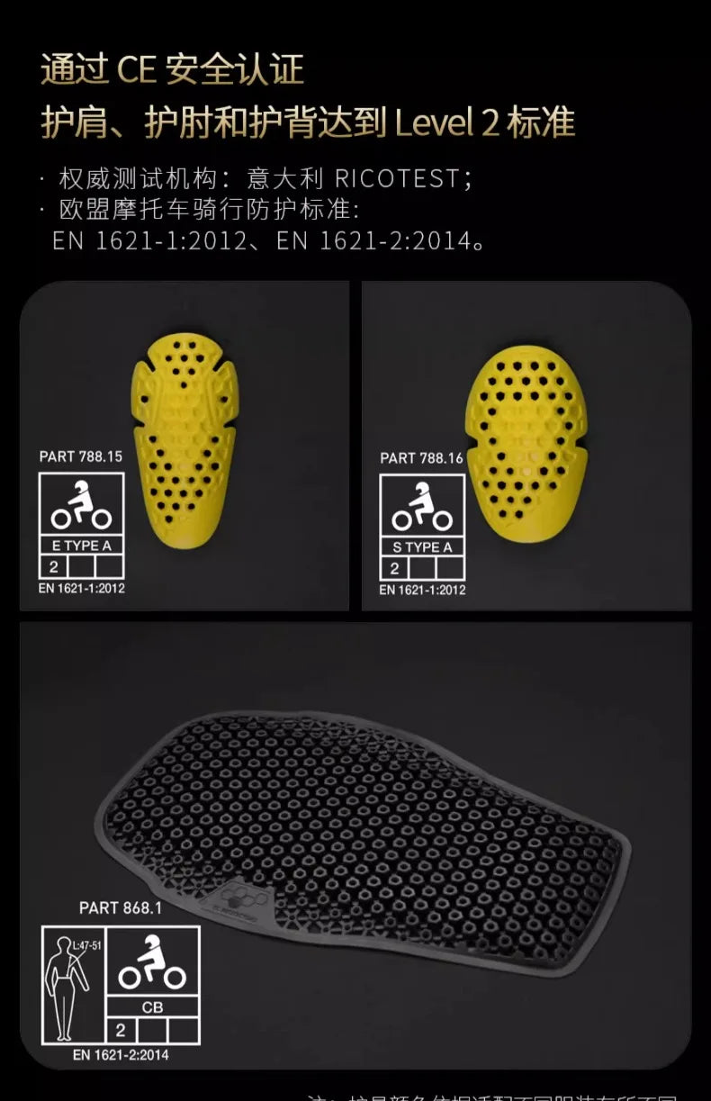 Airflow Women’s Armoured Riding Jacket