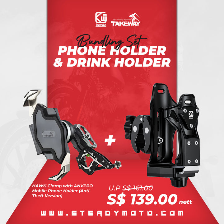 Phone & Drink Holder Bundle