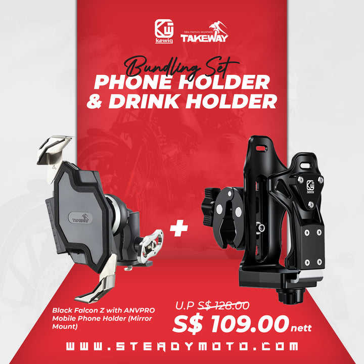 Phone & Drink Holder Bundle