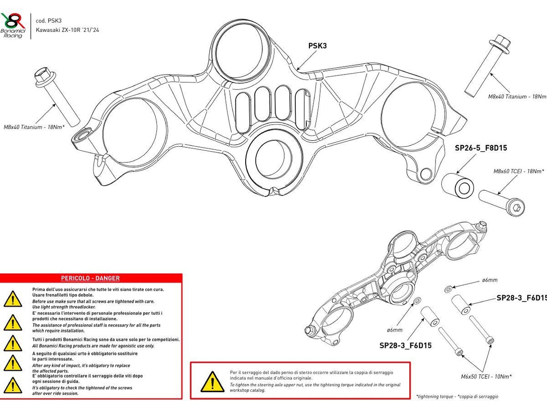 Street Top Triple Clamps for KAWASAKI ZX-10R (2021-2024)