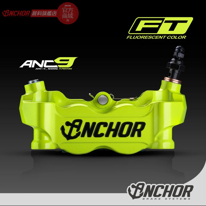 ANC-9 Radial 4 Piston Caliper Pitch