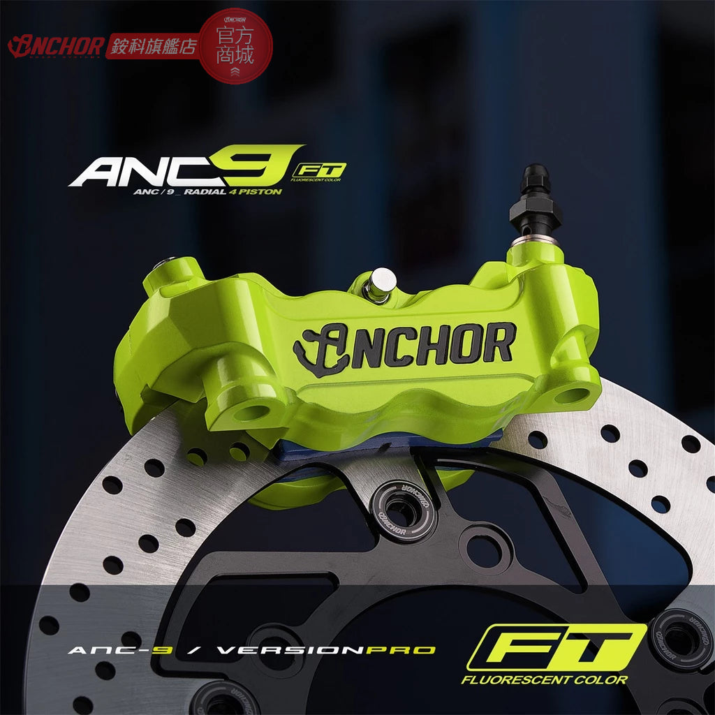 ANC-9 Radial 4 Piston Caliper Pitch